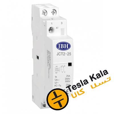 کنتاکتور تکفاز ( دو پل ) 25 آمپر برند JBH، ولتاژ کنترل 230VAC مدل JCT2
